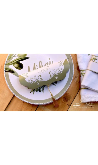 Trusou de botez cu motive frunze maslin Olives 8